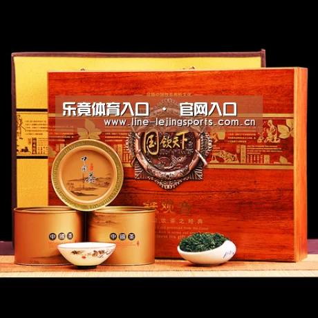 浓香铁观音_014(图1)