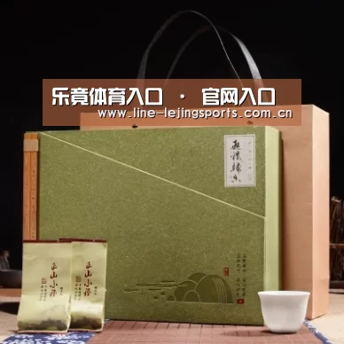 浓香铁观音_06(图1)
