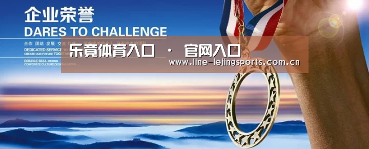 资质荣誉(图1)