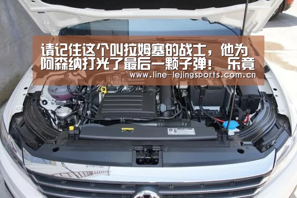 乐竟官方网站