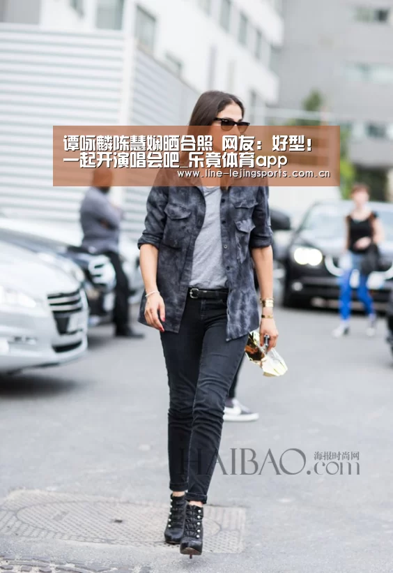 乐竟官方网站