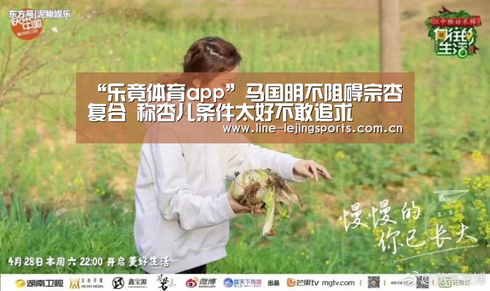 乐竟官方网站
